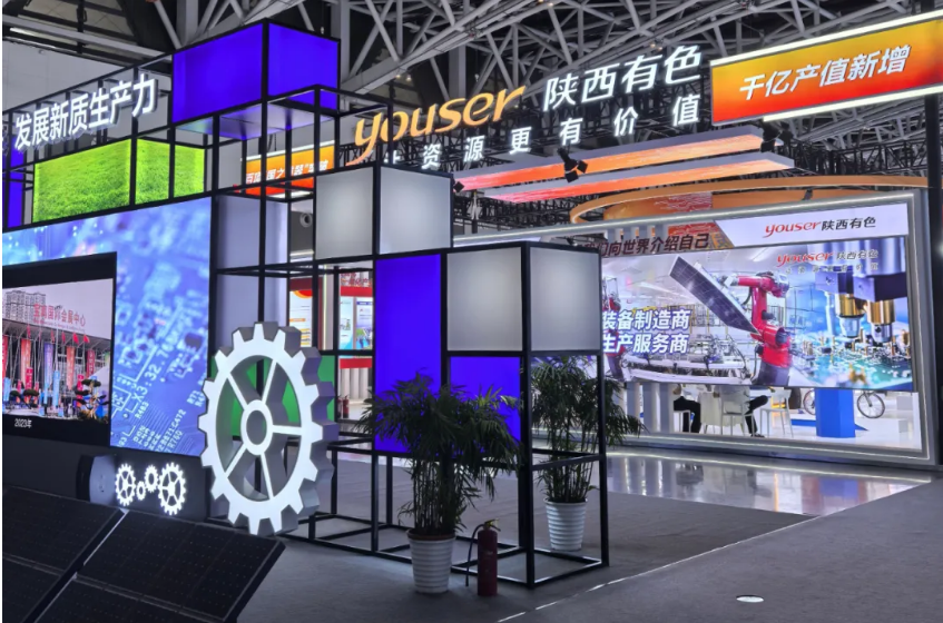 狗万·max(中国游)有限公司官网