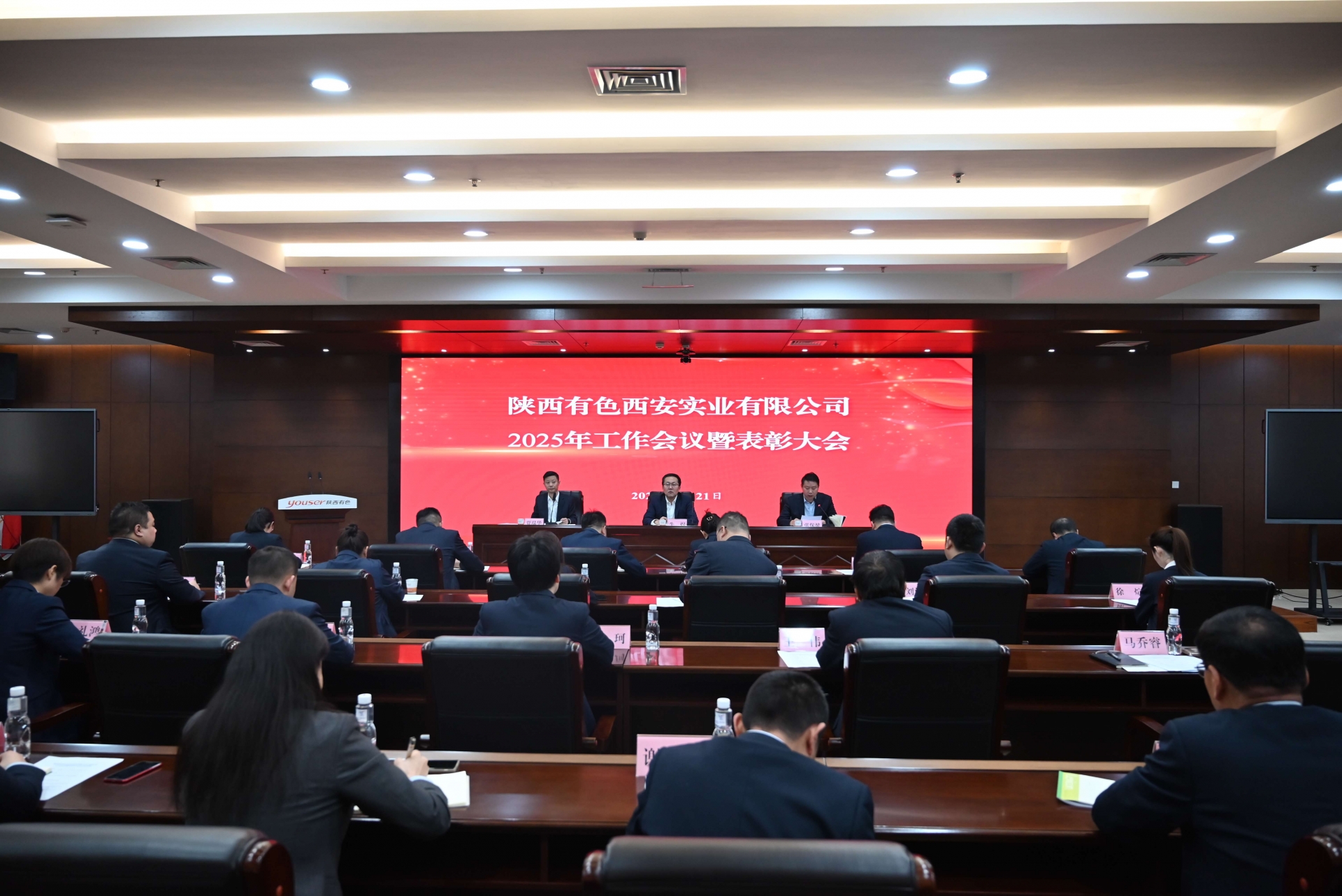 狗万·max(中国游)有限公司官网